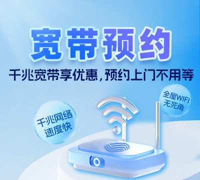 鸡东县兴农镇