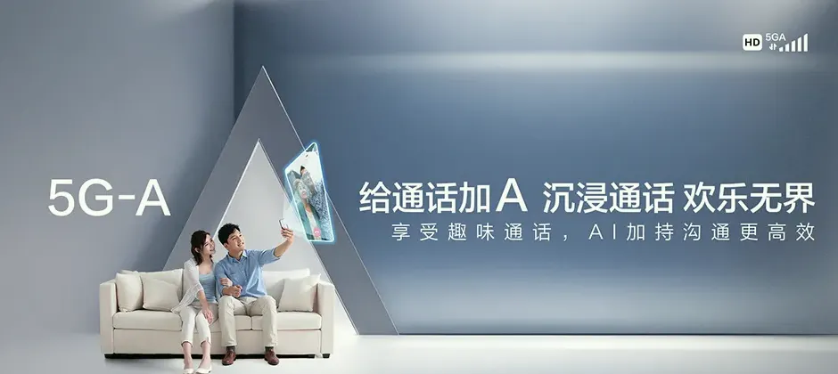 鸡东县宽带新装 移动宽带