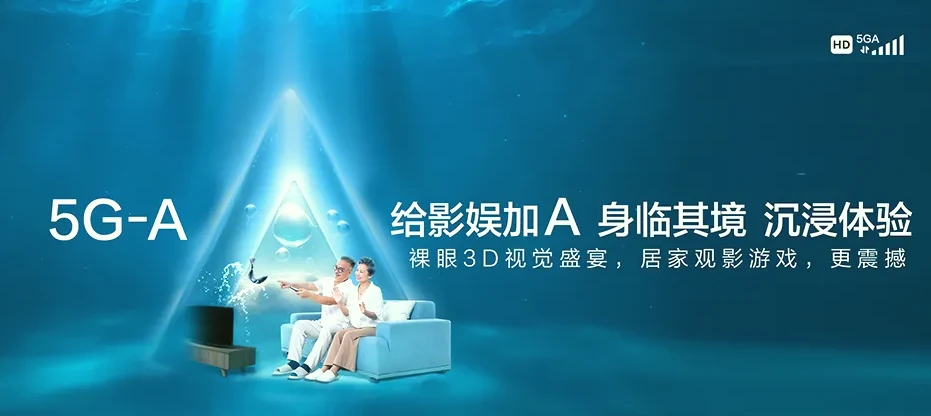 鸡东县鸡东县平阳镇 移动宽带