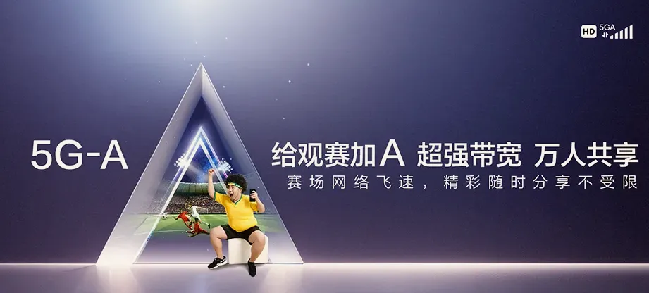 鸡东县鸡东县鸡林朝鲜族乡 移动宽带
