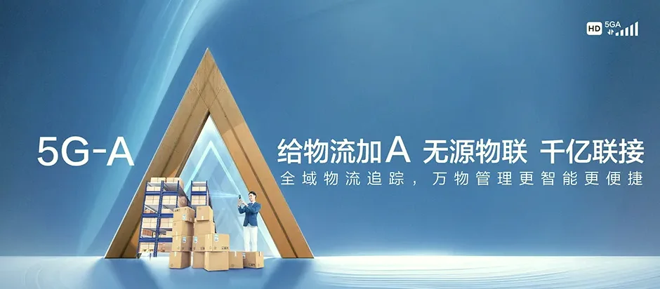 鸡东县鸡东县哈达镇 移动宽带