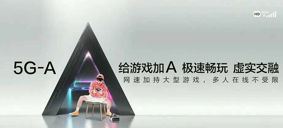 鸡东县鸡东县永和镇 移动宽带移动宽带办理资费表