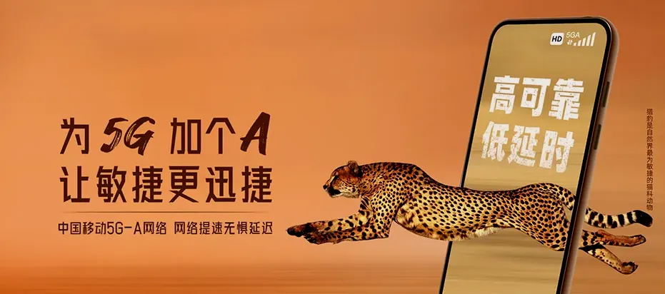 鸡东县鸡东县下亮子乡 移动宽带