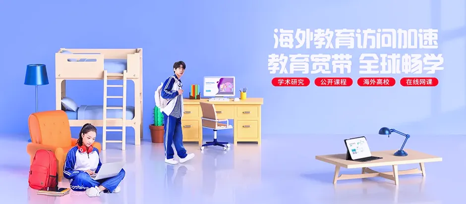 鸡东县鸡东县东海镇 移动宽带